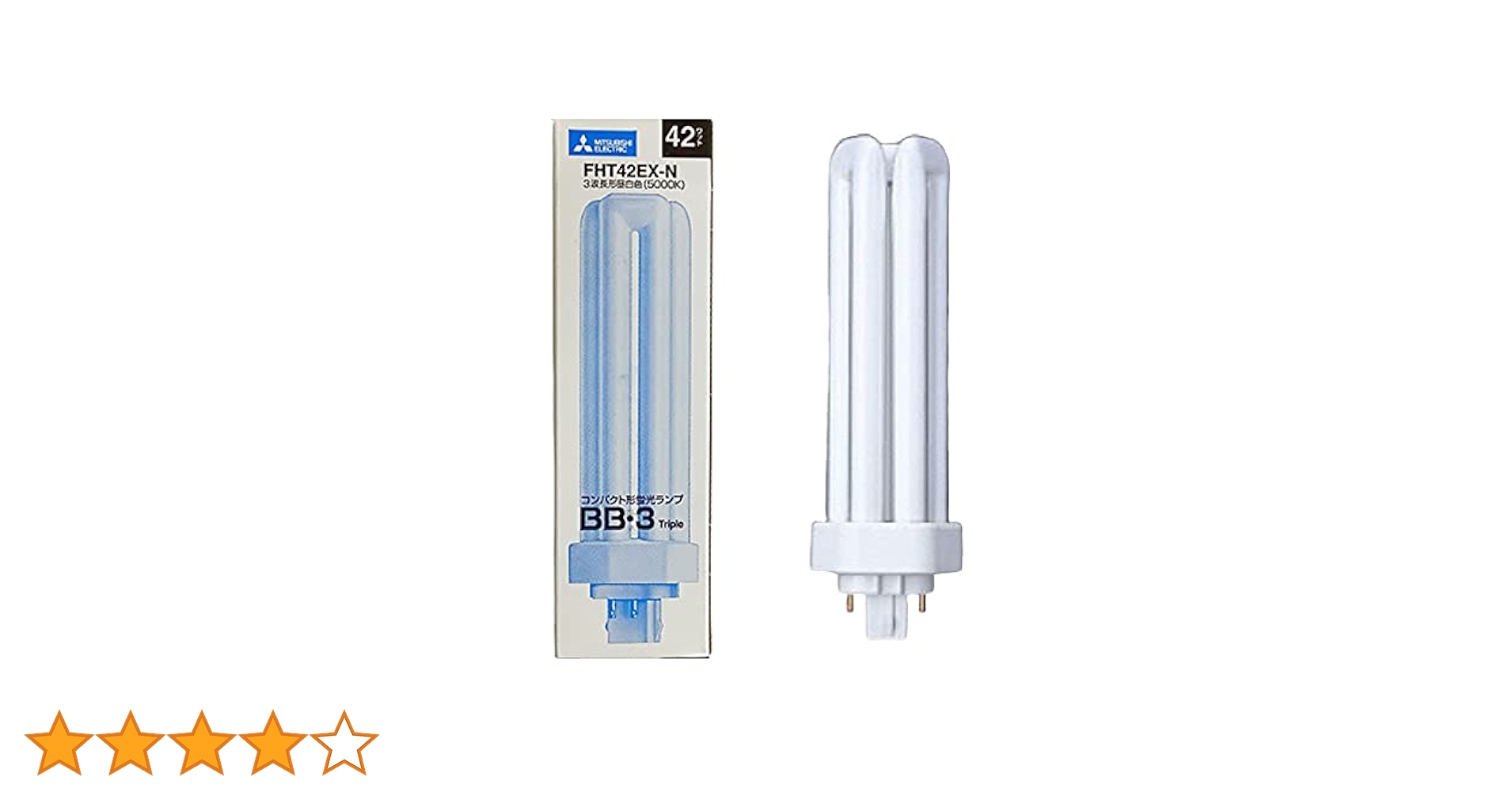 161 専用マロン様 三菱電機 BB•3 FHT32EX-L 電球色 5個 Amazon | 三菱 FHT32EX-L BB3 3波長形電球色32形 5個入 | 三菱